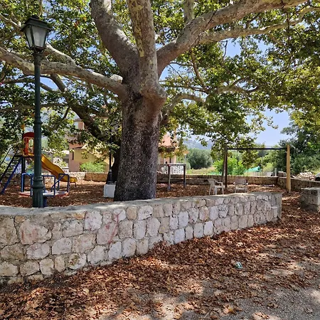 Memro Tatil Evi Atsoupades